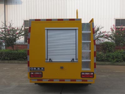 江特牌JDF5041XXHBAW6救險車公告圖片