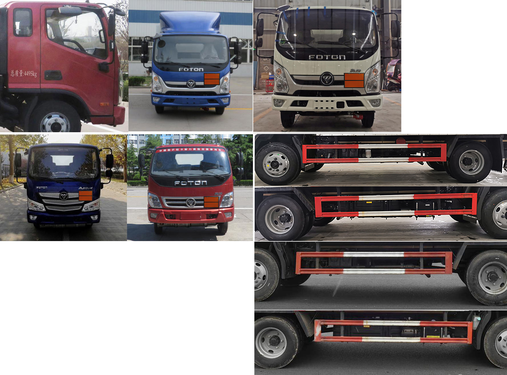 楚勝牌CSC5048XRYB6易燃液體廂式運輸車公告圖片