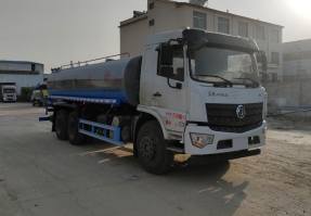 绿化喷洒车