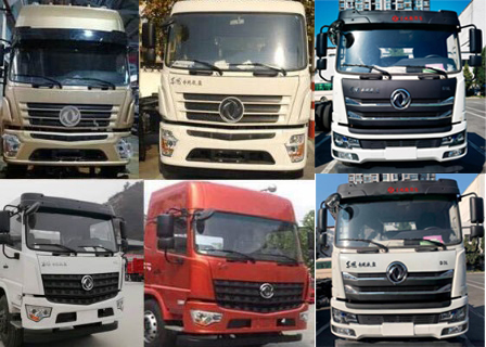 東環(huán)威牌JDH5250GPSEQ6綠化噴灑車公告圖片