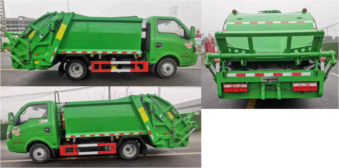 旺龍威牌WLW5045ZYSE壓縮式垃圾車公告圖片