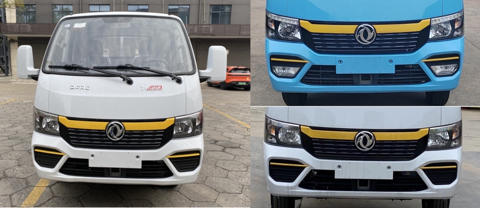 旺龍威牌WLW5045ZYSE壓縮式垃圾車公告圖片