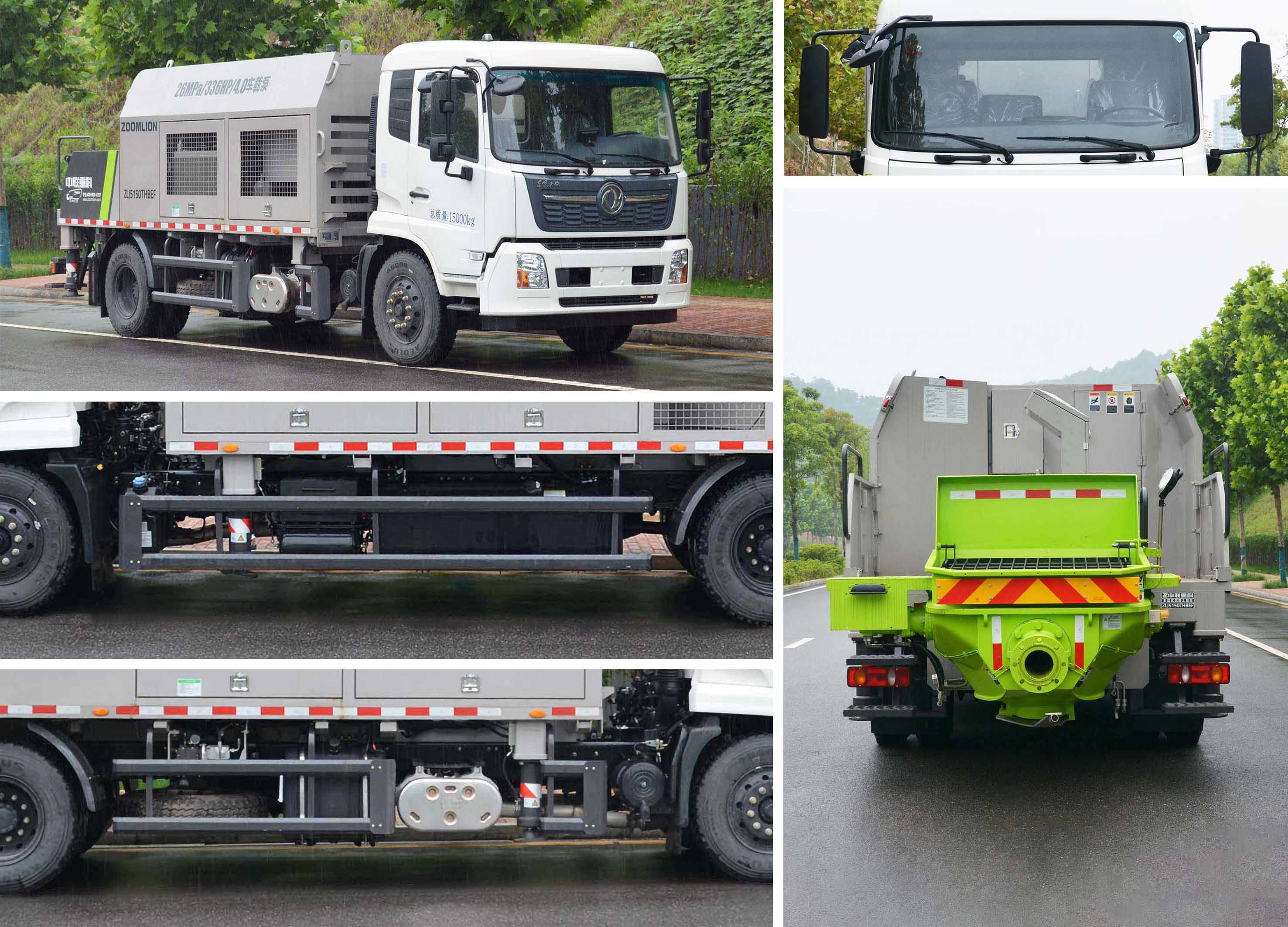 中聯(lián)牌ZLJ5150THBEF車載式混凝土泵車公告圖片