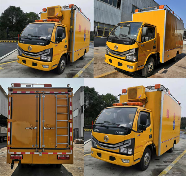 舜德牌SDS5045XXHE6救險車公告圖片