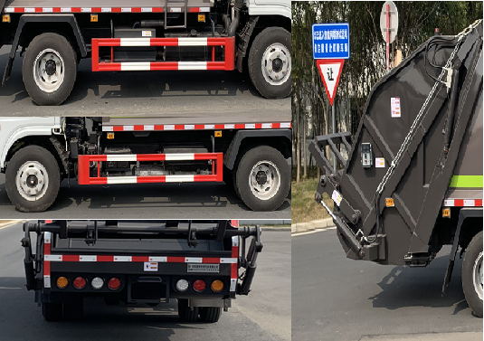 東風(fēng)牌DFZ5075ZYS3CDF壓縮式垃圾車公告圖片