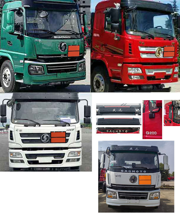 專威牌HTW5260GYYLS6C鋁合金運油車公告圖片