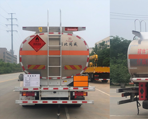 專威牌HTW5260GYYLS6C鋁合金運油車公告圖片