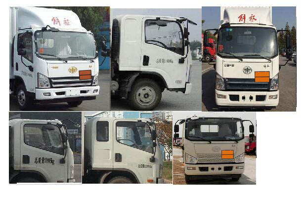 同銳通牌CAA5120XRYC6易燃液體廂式運(yùn)輸車公告圖片