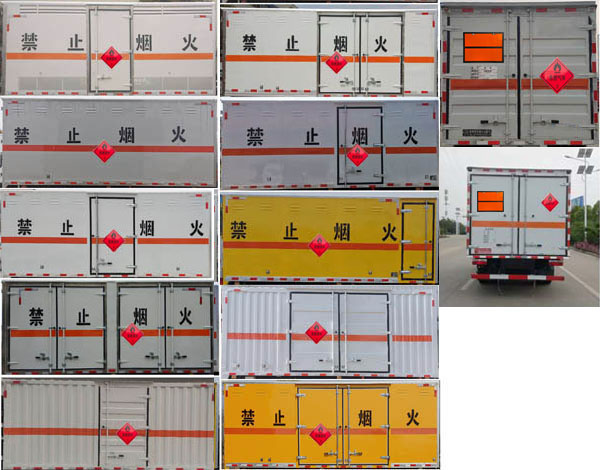 同銳通牌CAA5120XRYC6易燃液體廂式運(yùn)輸車公告圖片