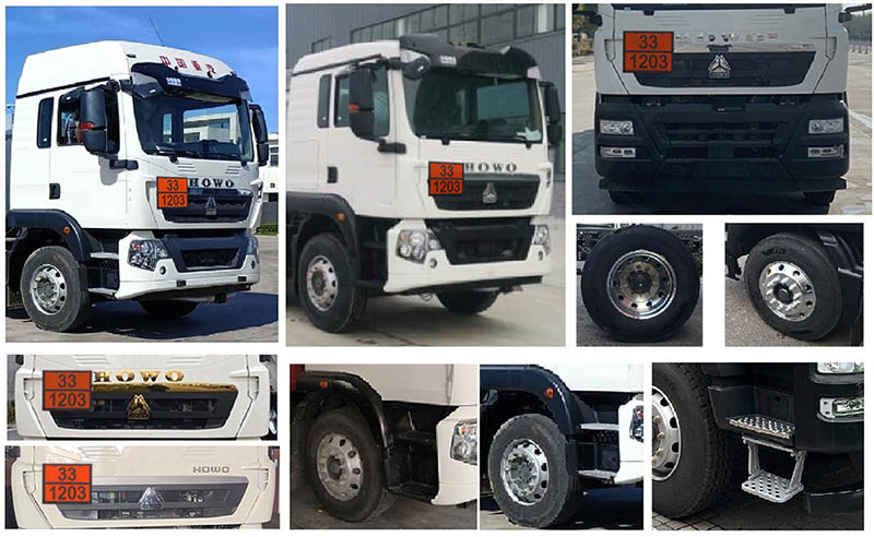 運力牌LG5320GYYZ6鋁合金運油車公告圖片