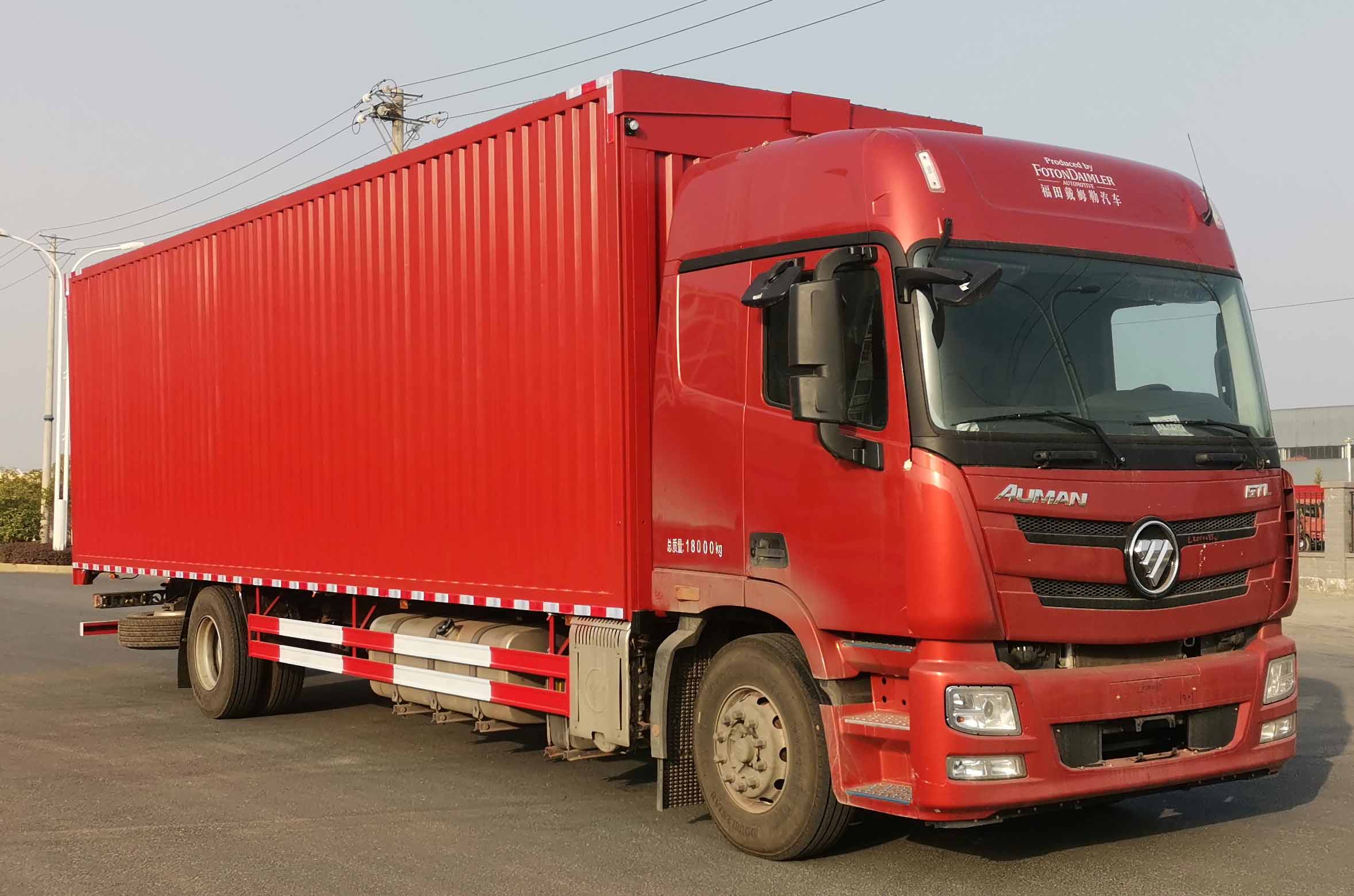 歐曼牌BJ5189XYKY6ANL-04翼開啟廂式車