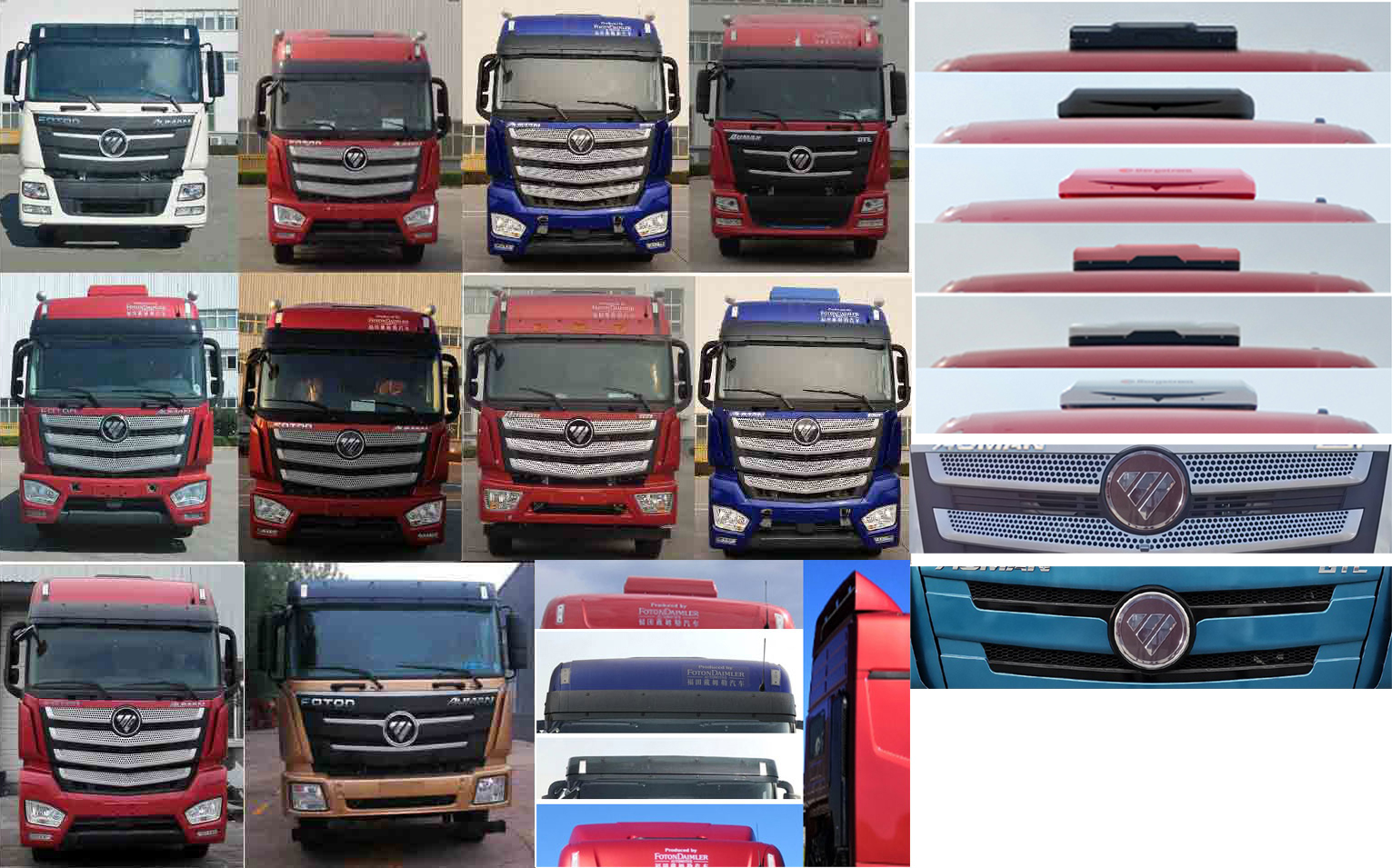 歐曼牌BJ5189XYKY6ANL-04翼開啟廂式車公告圖片