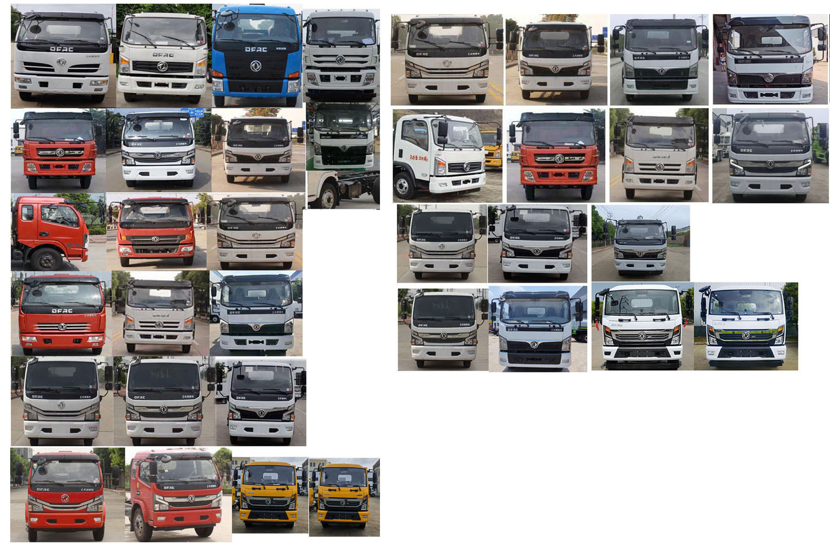 神綠通牌SLV5120GQWE清洗吸污車公告圖片