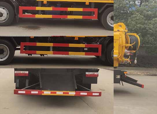 神綠通牌SLV5120GQWE清洗吸污車公告圖片