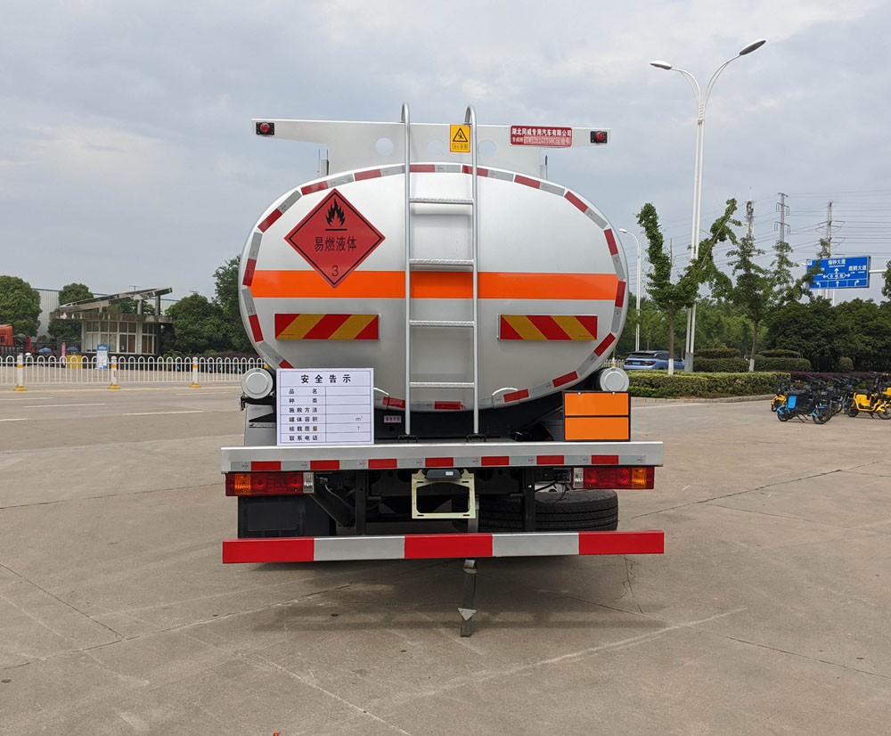 專威牌HTW5261GYYS6C運油車公告圖片