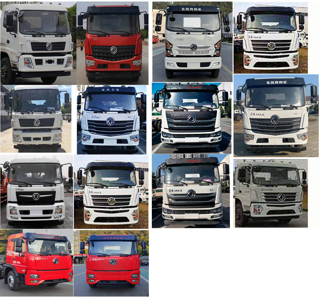 鉆機(jī)車圖片