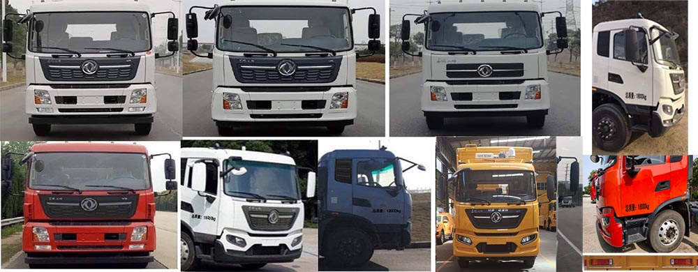 海德馨牌HDX5180XGCC6DFC0工程車(chē)公告圖片