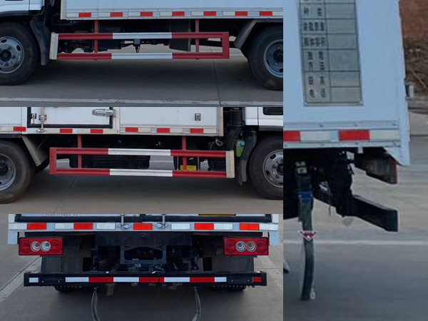 楚勝牌CSC5048XQYB6爆破器材運(yùn)輸車公告圖片