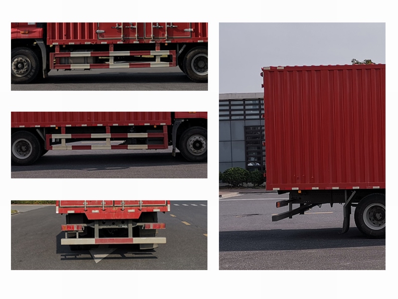 豪沃牌ZZ5187XXYK511JF1B廂式運(yùn)輸車公告圖片