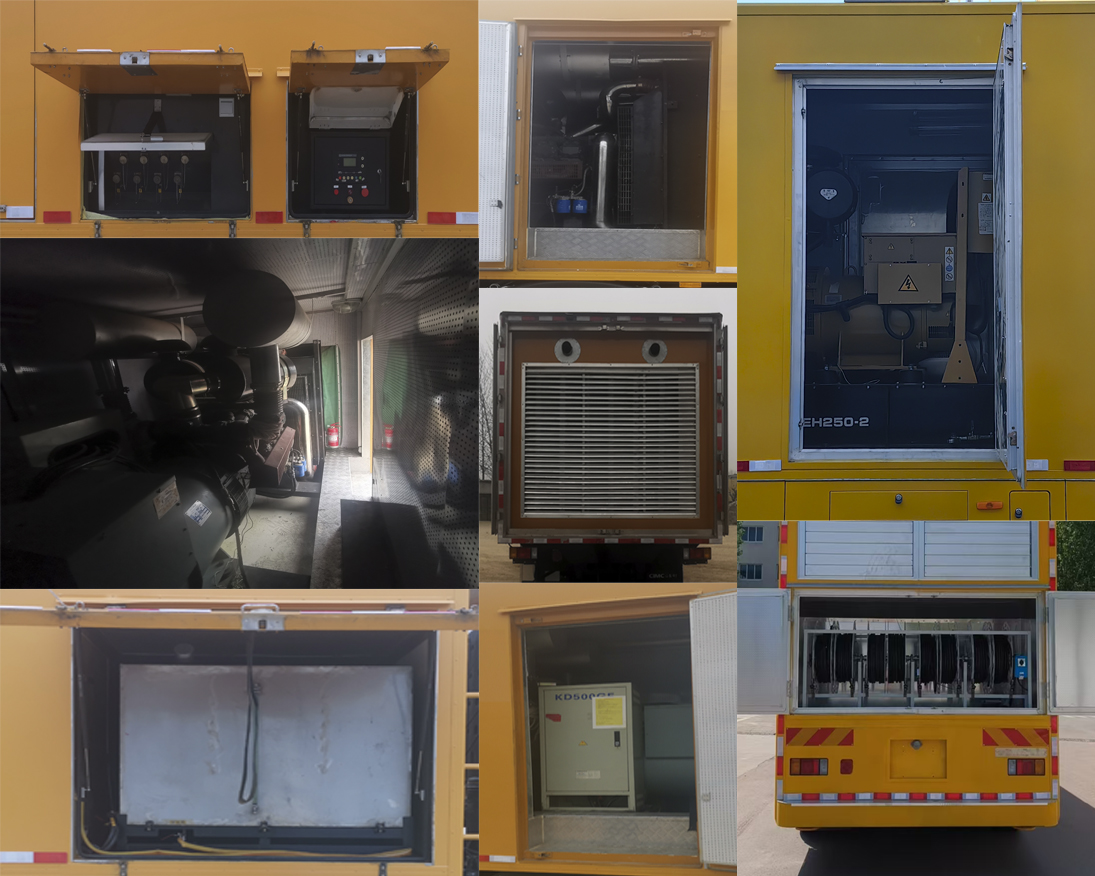 國道牌JG5150XDYSD6電源車公告圖片