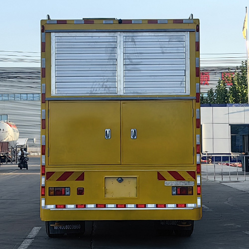 國道牌JG5150XDYSD6電源車公告圖片