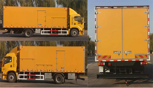 國道牌JG5150XDYSD6電源車公告圖片