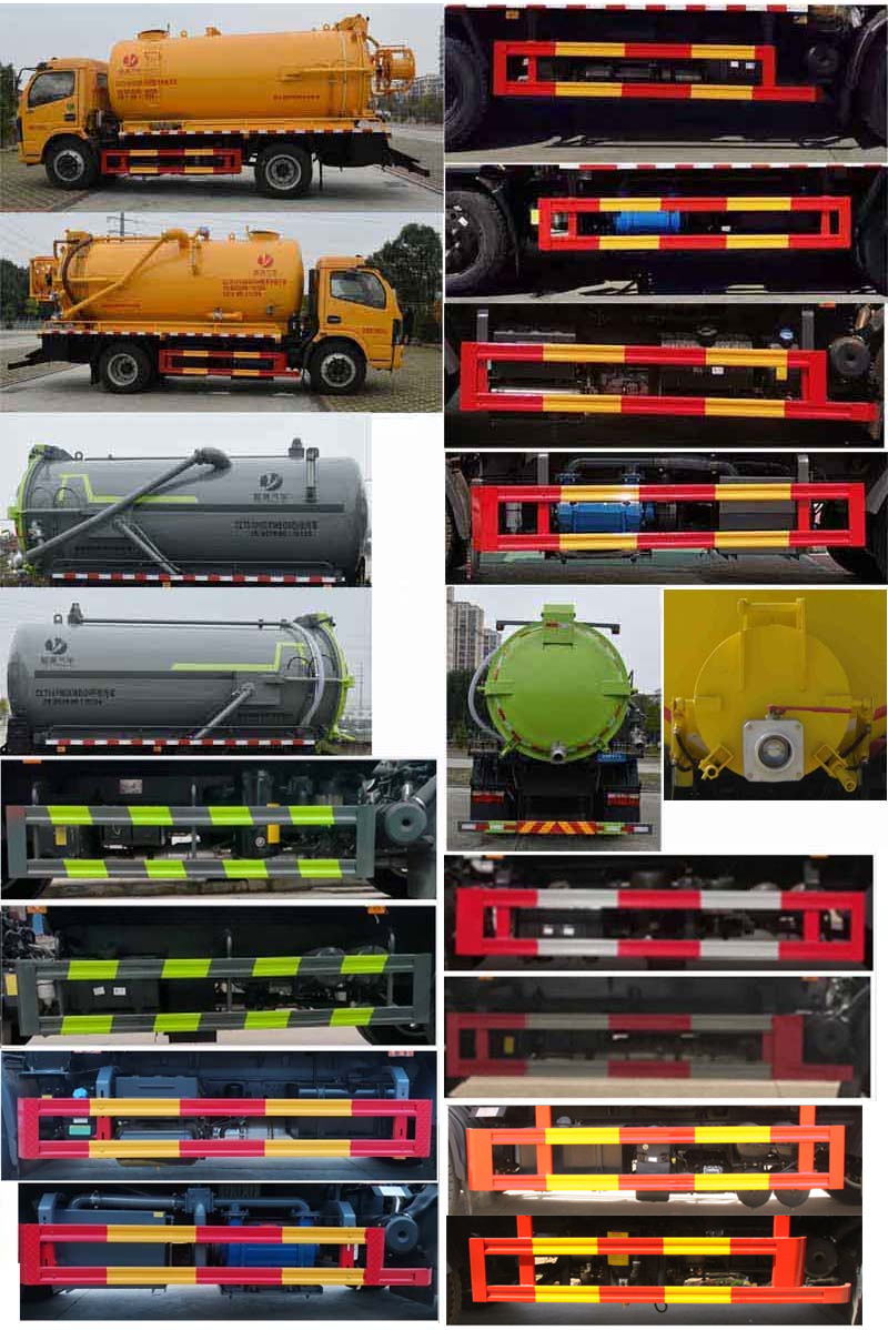 縱昂牌CLT5141GQWEQ6清洗吸污車公告圖片