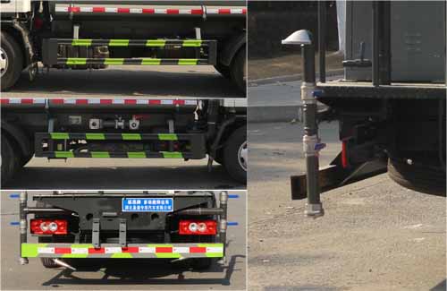 縱昂牌CLT5041TDYBJ6多功能抑塵車公告圖片