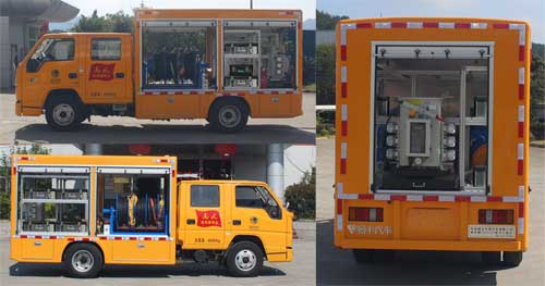 暢豐牌CFQ5041XGC6J電力工程車公告圖片