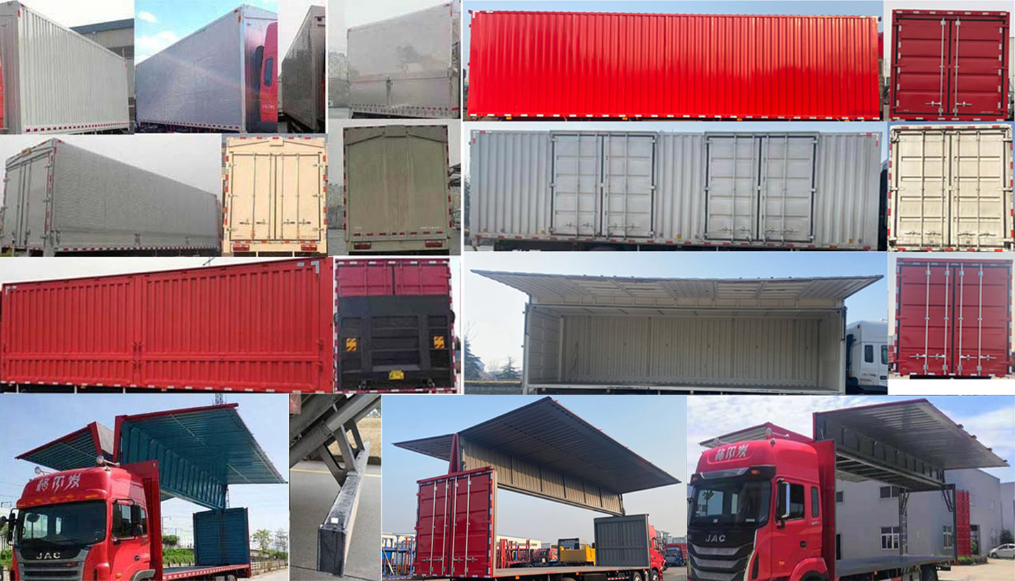 江淮牌HFC5321XYKP1K6H45S翼開啟廂式車公告圖片