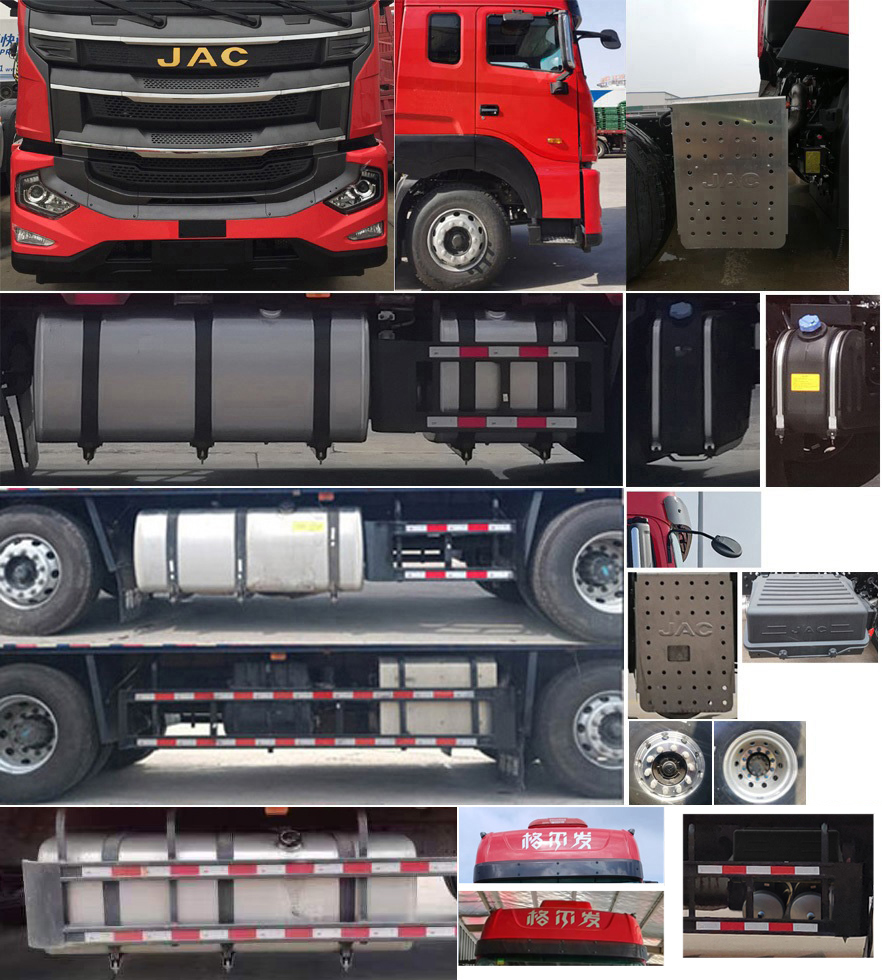 江淮牌HFC5321XYKP1K6H45S翼開啟廂式車公告圖片