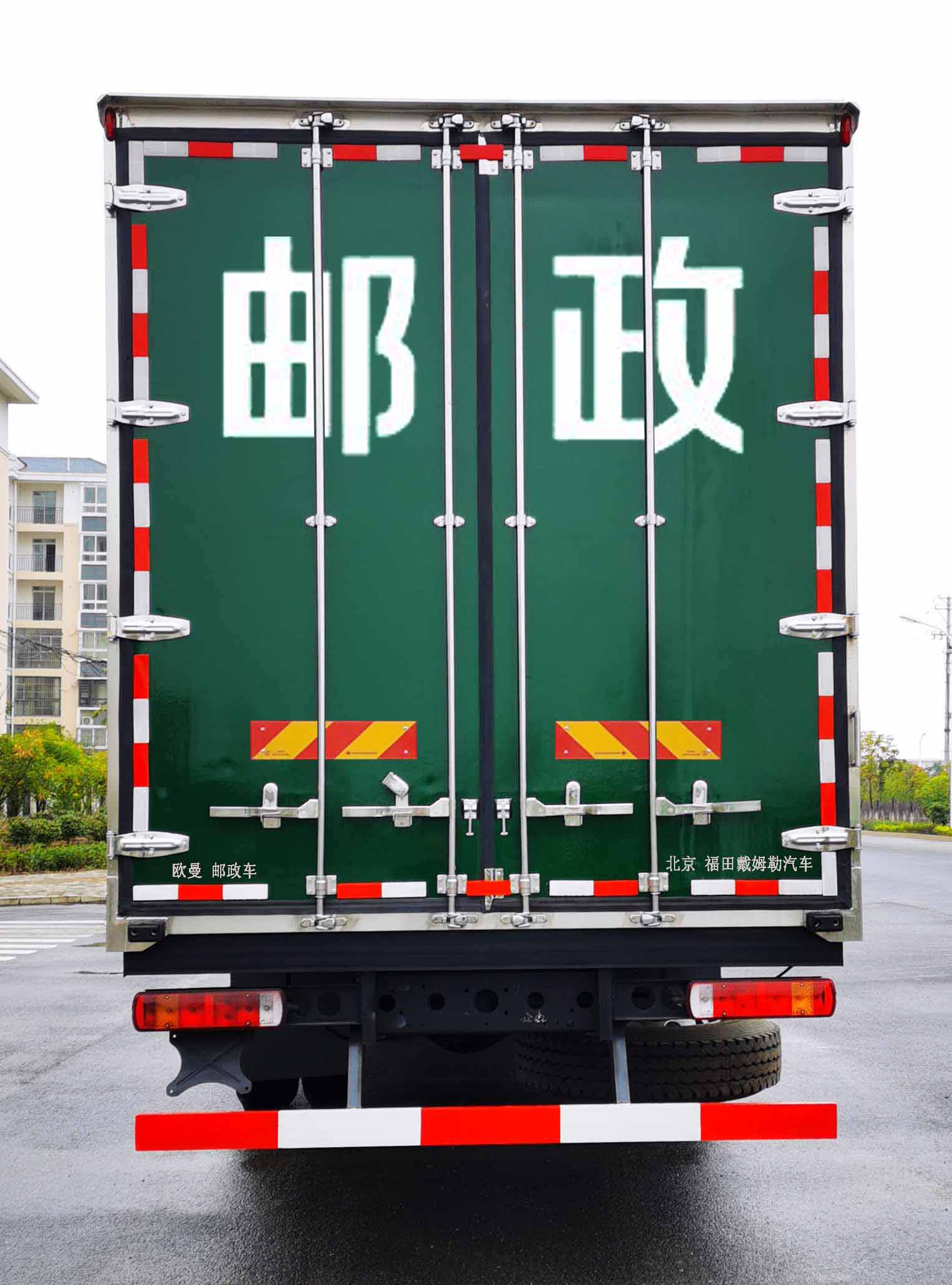 歐曼牌BJ5189XYZY6ANL-02郵政車(chē)公告圖片
