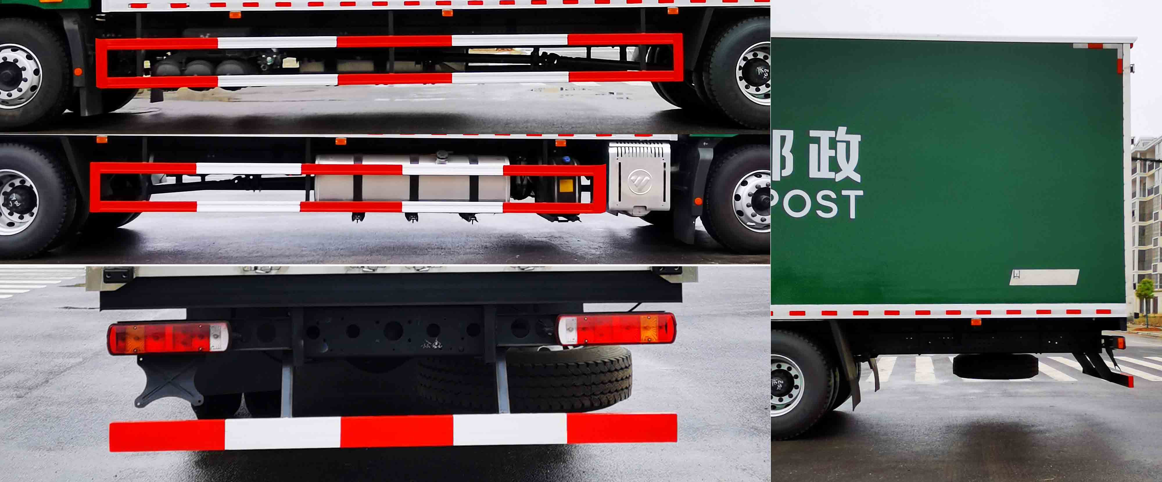 歐曼牌BJ5189XYZY6ANL-02郵政車(chē)公告圖片