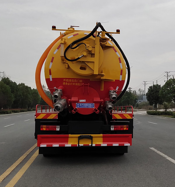 程力牌CL5252GQW6CC清洗吸污車公告圖片