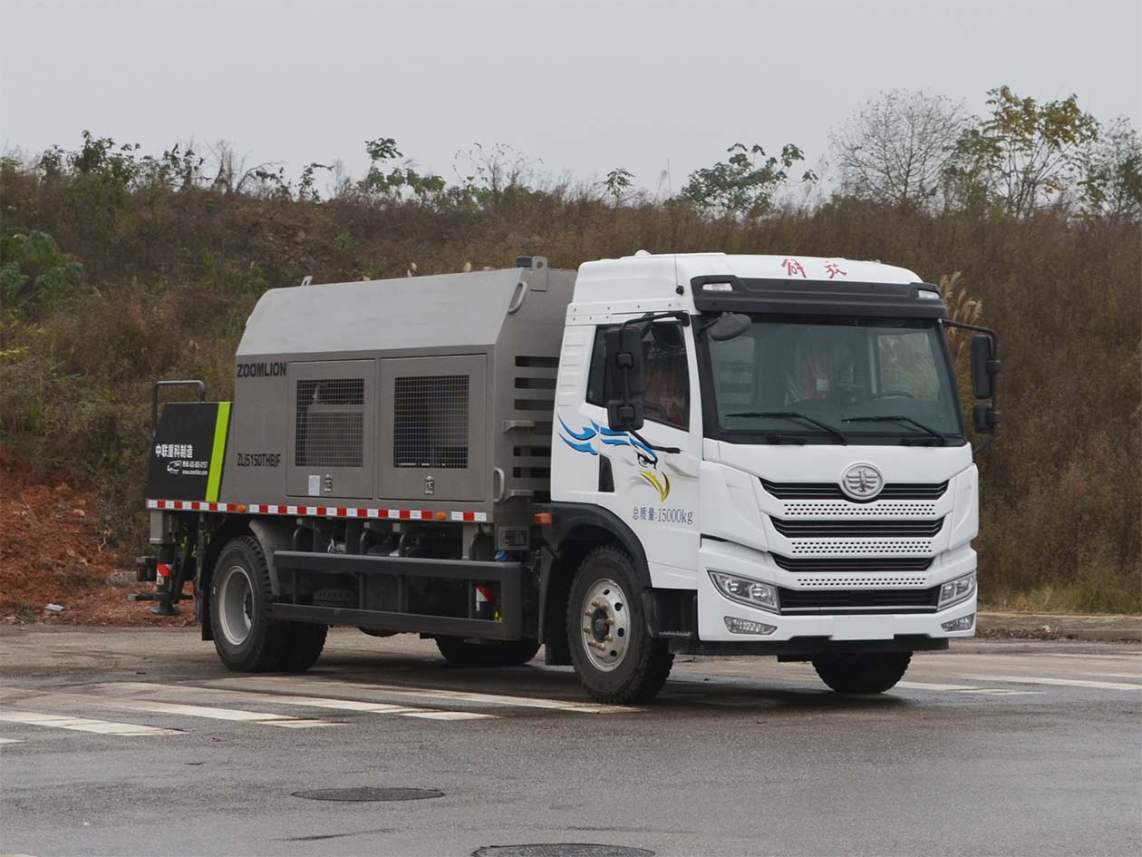 中聯(lián)牌ZLJ5150THBJF車載式混凝土泵車