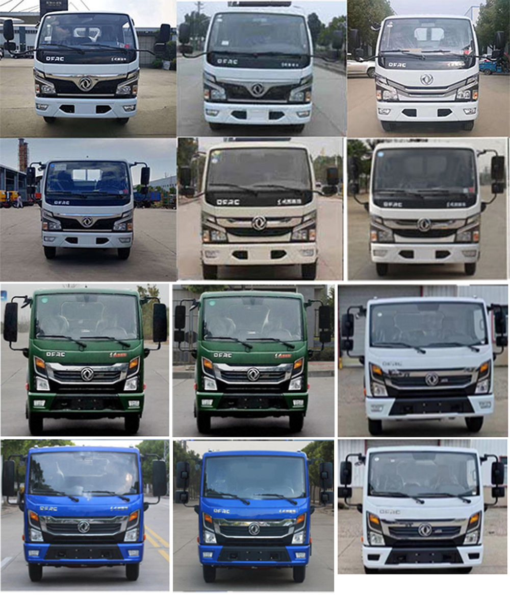 程力牌CL5071ZZZ6GH自裝卸式垃圾車公告圖片