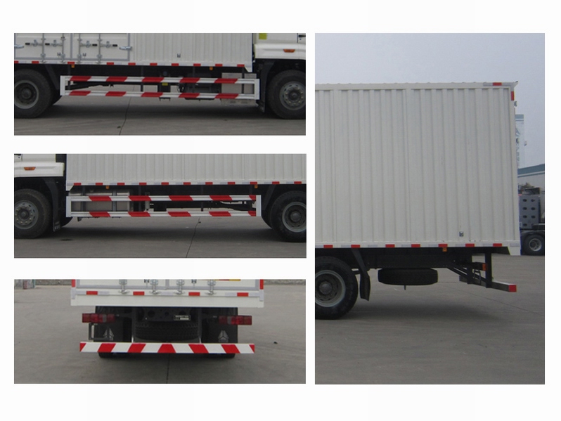 豪沃牌ZZ5167XXYK601JF1廂式運輸車公告圖片