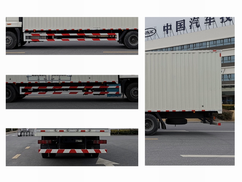 豪沃牌ZZ5167XXYK711JF1廂式運輸車公告圖片