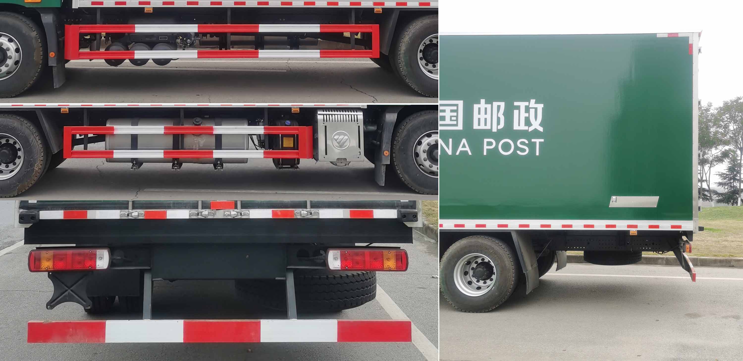 歐曼牌BJ5189XYZY6ANL-01郵政車公告圖片