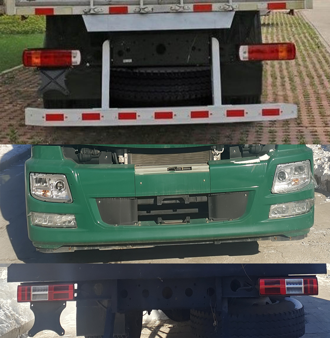 歐曼牌BJ5189XYZY6ANL-01郵政車公告圖片