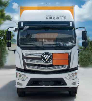 春星牌ZZT5182XQY-6爆破器材運輸車公告圖片