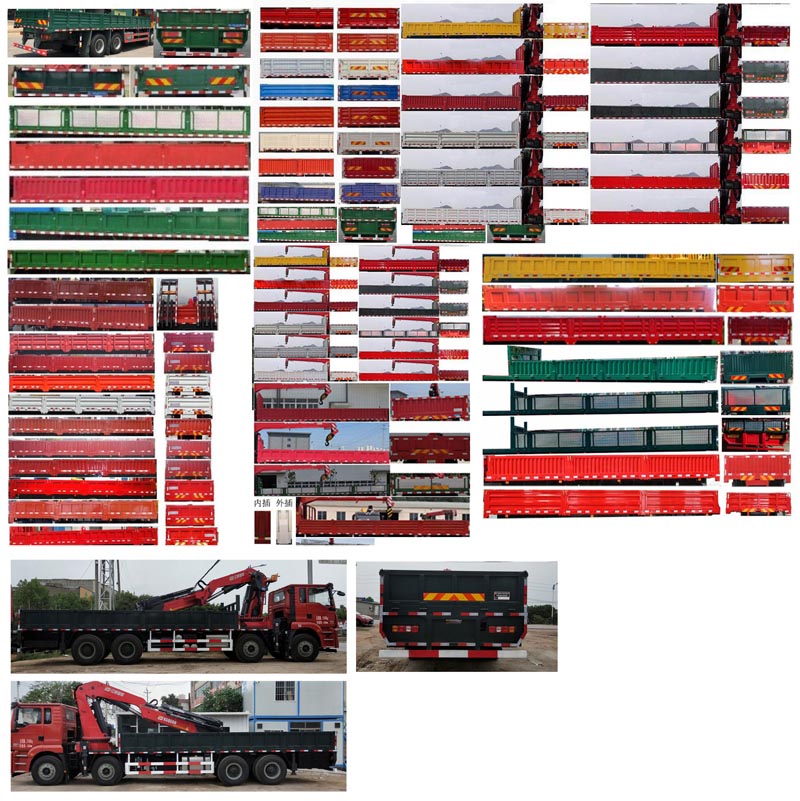 江匯威牌JWD5318JSQS6隨車起重運(yùn)輸車公告圖片