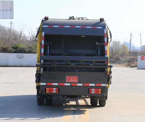 凱力風(fēng)牌KLF5070ZYSZ6壓縮式垃圾車公告圖片