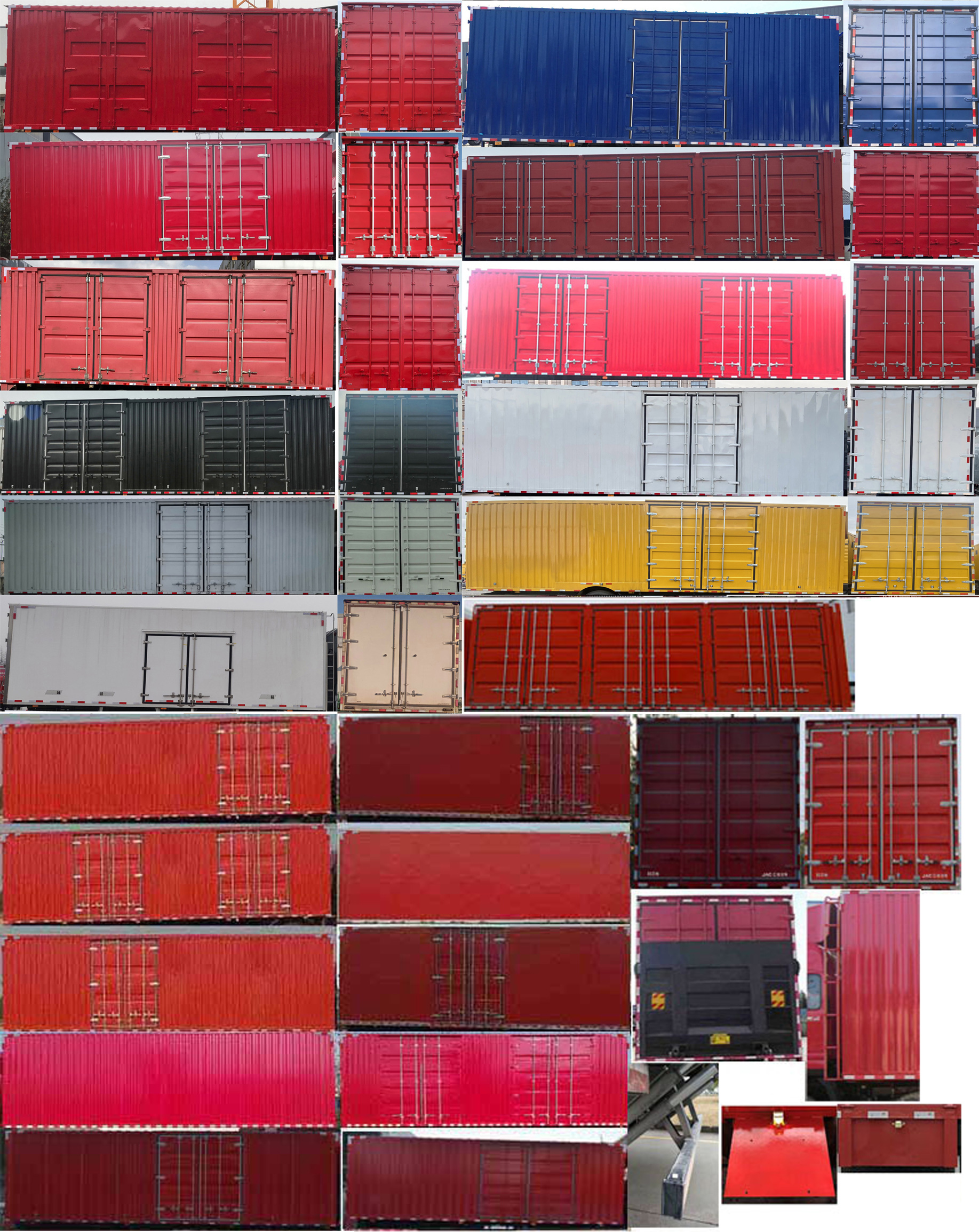 江淮牌HFC5311XXYP1K5G43S廂式運輸車公告圖片