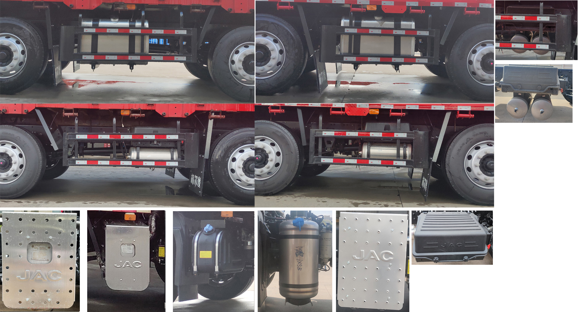 江淮牌HFC5311XXYP1K5G43S廂式運輸車公告圖片