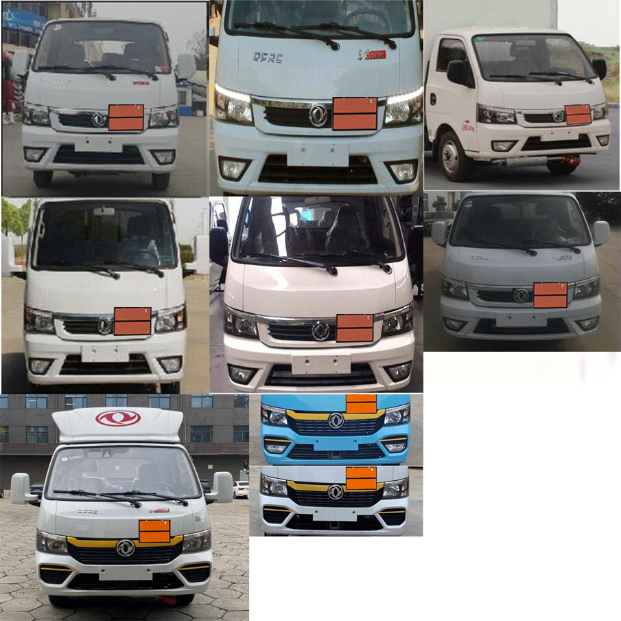 順風(fēng)智造牌SFZ5045XRQE6易燃?xì)怏w廂式運(yùn)輸車(chē)公告圖片