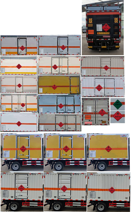 順風(fēng)智造牌SFZ5045XRQE6易燃?xì)怏w廂式運(yùn)輸車(chē)公告圖片