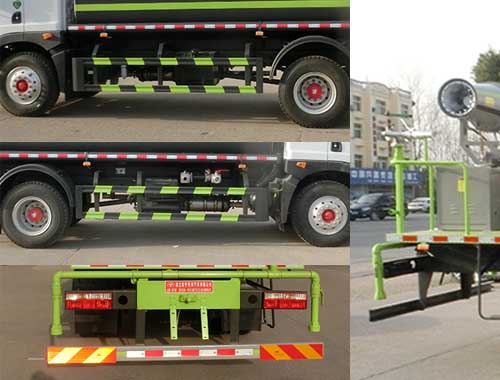 虹宇牌HYS5185TDYE6多功能抑塵車公告圖片