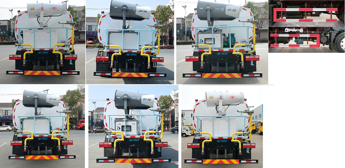 虹宇牌HYS5185TDYE6多功能抑塵車公告圖片