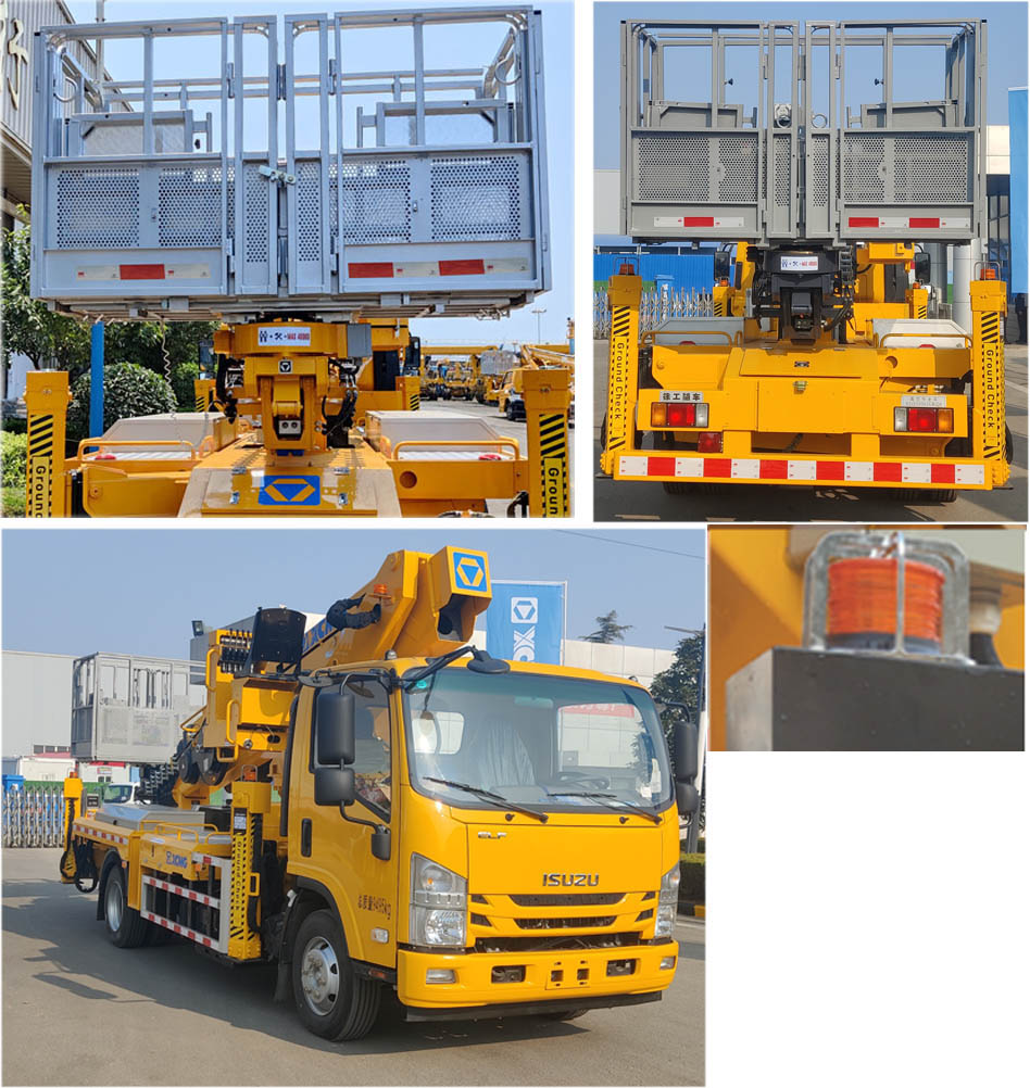 徐工牌XGS5090JGKQ6高空作業(yè)車公告圖片